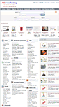 Mobile Screenshot of adfreeposting.com